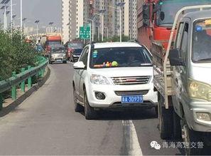 西宁高速最新爆料,施工进展与通车时间揭秘 第2张 西宁高速最新爆料,施工进展与通车时间揭秘 第2张