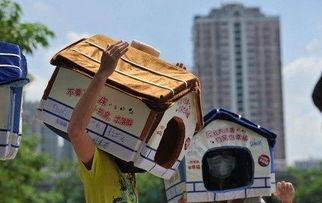 大学与狗窝在线观看,一场别开生面的在线观看之旅  第2张