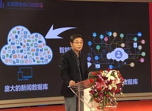 人民日报社新闻爆料栏目,聚焦社会热点，揭示民生痛点  第3张