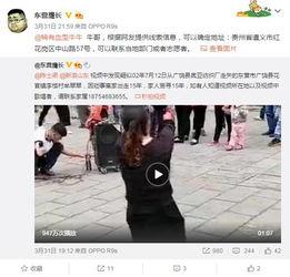 队长席位爆料视频完整版,揭秘完整版视频背后的精彩瞬间  第2张