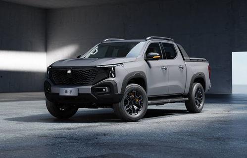 超级皮卡爆料视频下载,最新爆料视频深度解析  第1张