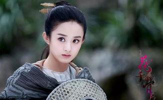 八卦爆料赵丽颖新剧视频,古装剧风华再现引期待  第1张