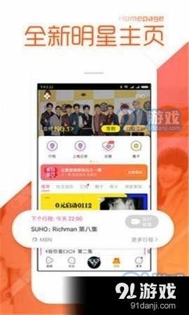 爆料在线视频免费,免费在线视频平台背后的秘密  第2张