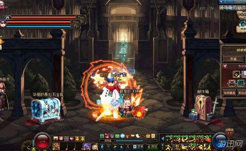 dnf春节内容爆料最新,福利活动亮点抢先看  第2张