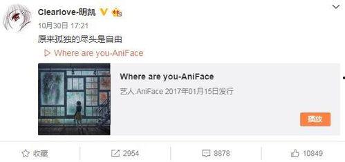 黄大锤最新爆料微博,揭秘娱乐圈最新热点事件  第1张