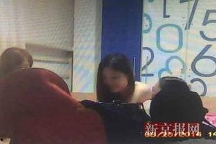 女生爆料曝光视频,揭秘背后惊人真相  第1张