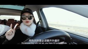 老沫兮爆料视频,独家内幕大公开  第3张