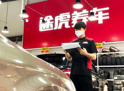 东莞陈先生最新爆料新闻,揭秘事件背后惊人真相  第2张