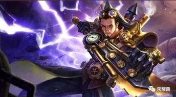 王者荣耀最新皮骨爆料,新英雄皮骨爆料,神秘角色即将登场! 第1张 王者荣耀最新皮骨爆料,新英雄皮骨爆料,神秘角色即将登场! 第1张