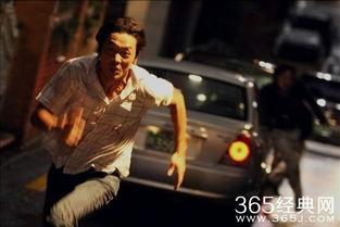 隧道 河正宇在线观看 第2张 隧道 河正宇在线观看 第2张