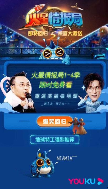 最新季节爆料新闻  第1张